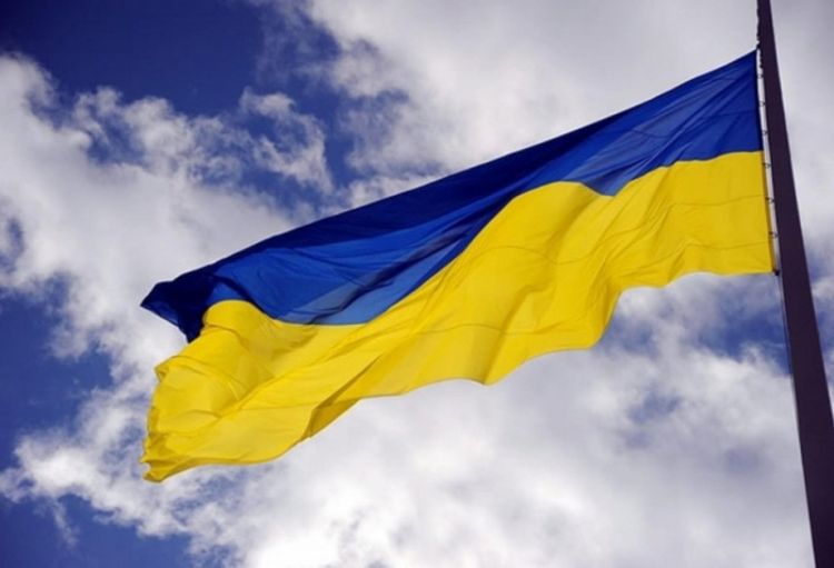 Ukrayna Trans-Sakit Okean Tərəfdaşlığına qoşulmaq üçün müraciət edib