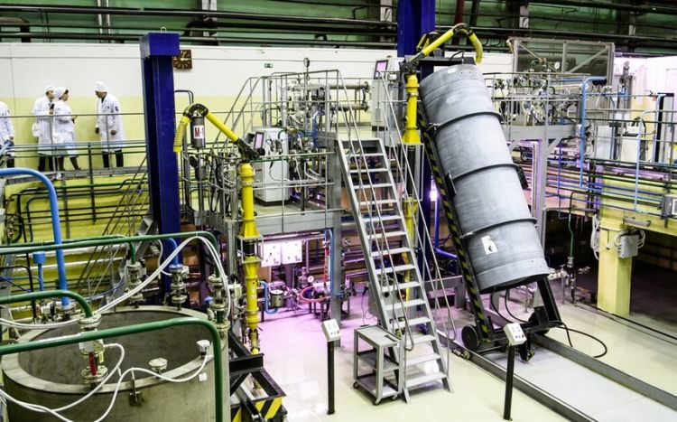 Rusiyada uranın zənginləşdirilməsi kombinatında sızma olub, ölən var