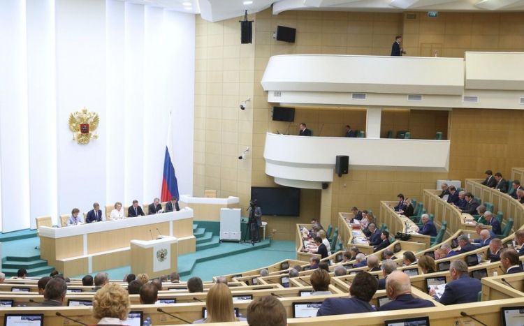 Rusiya FŞ: "Ermənistanın Roma statutuna qoşulması Rusiya ilə müttəfiqlik münasibətləri üçün risklidir"