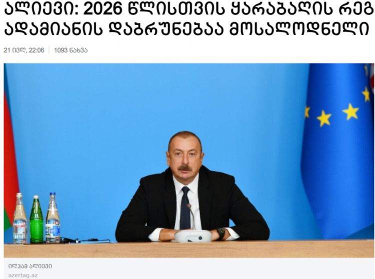 Gürcüstan mətbuatı Prezident İlham Əliyevin Şuşa Forumundakı çıxışından silsilə materiallar dərc edib