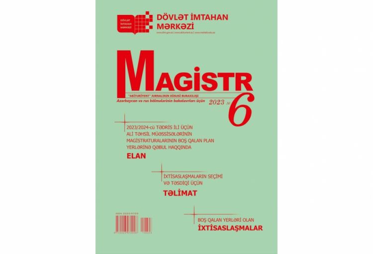 “Magistr” jurnalının 6-cı nömrəsi nəşr edilib