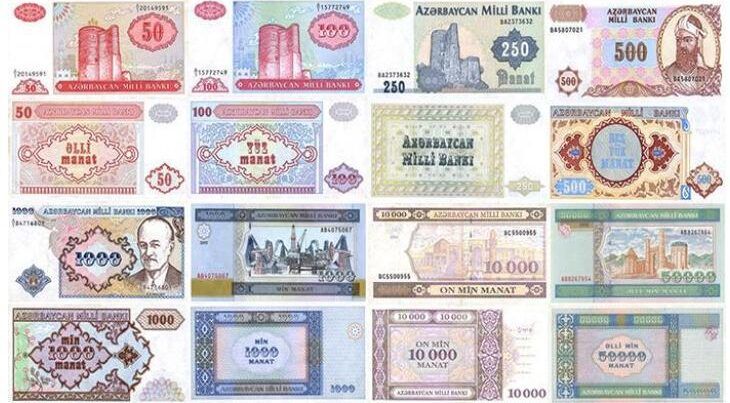 Azərbaycan manatının dövriyyəyə buraxılmasından 31 il keçir