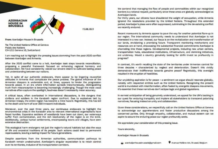  Brüssel Azərbaycan Evi beynəlxalq ictimaiyyətə müraciət edib