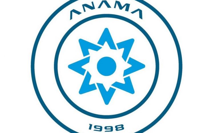 ANAMA əməliyyatlara cəlb edilən itlərin sayını artırır