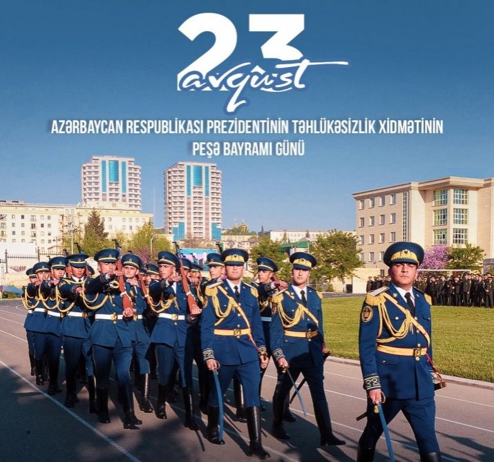 Bu gün xüsusi dövlət mühafizəsi sahəsində çalışan əməkdaşların peşə bayramı günüdür