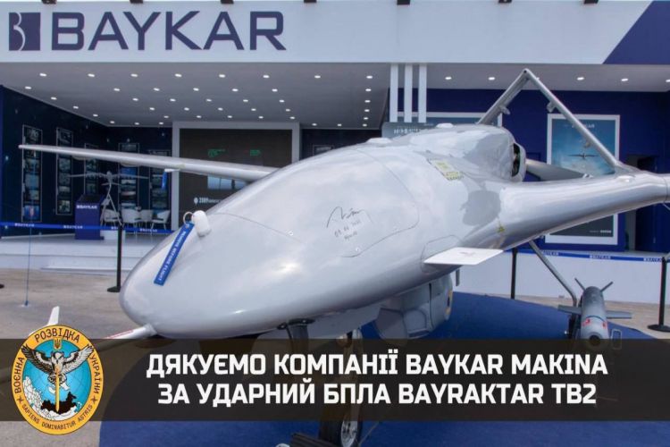 "Baykar" şirkəti Müstəqillik Günündə Ukraynaya PUA hədiyyə edib