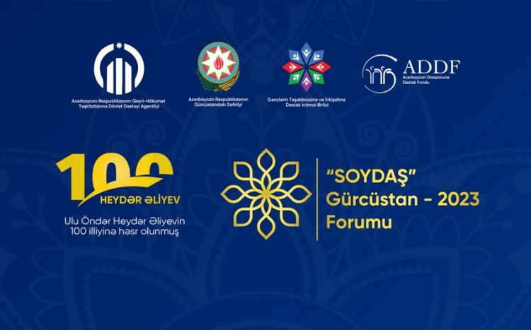Gürcüstanda “SOYDAŞ” Forumu keçiriləcək