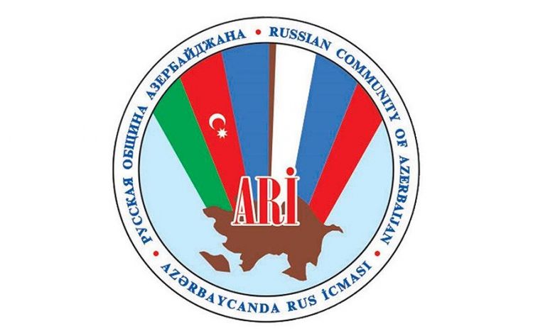 Azərbaycanda bir rus icması var<font color='red'> - BƏYANAT</font>