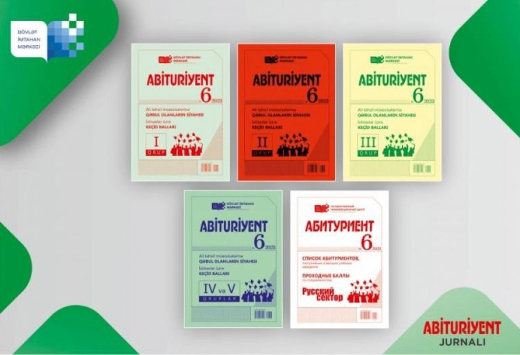 Dövlət İmtahan Mərkəzi “Abituriyent” jurnalının 6-cı nömrəsini nəşr edib