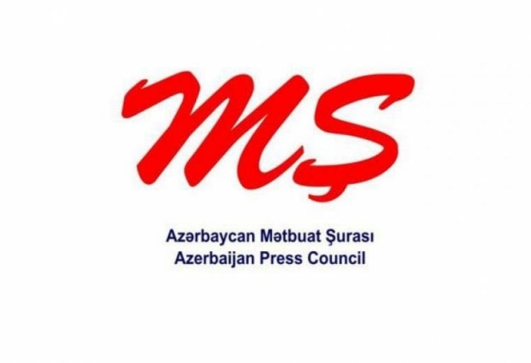 “BBC erməni separatizminin təbliğinə son qoymalıdır”<font color='red'> - Mətbuat Şurasının bəyanatı</font>