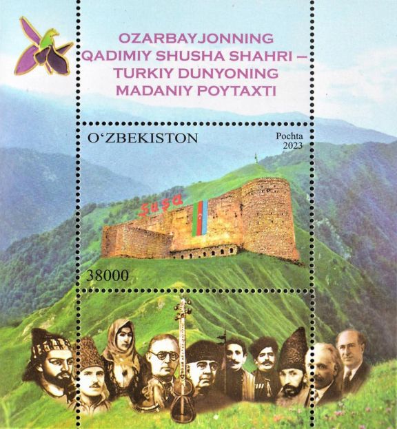 Özbəkistanda Şuşaya həsr edilən poçt markası buraxılıb