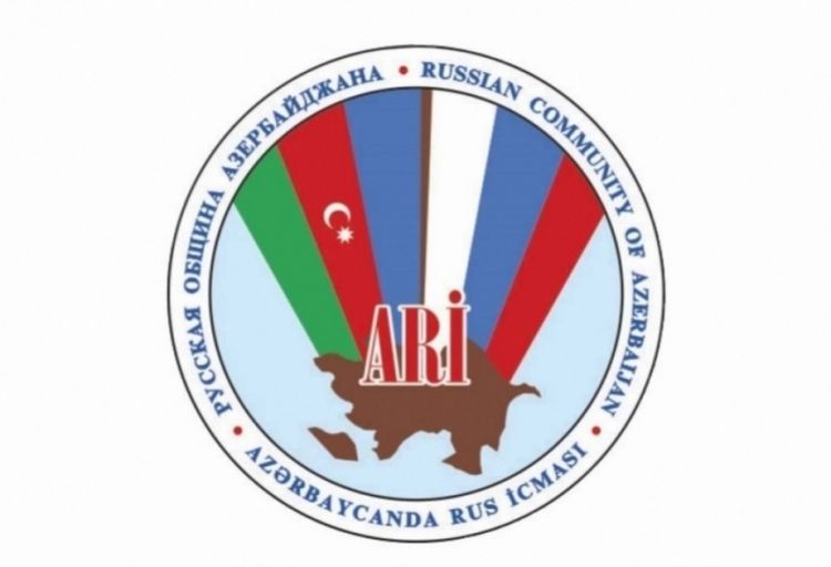 Azərbaycanın Rus İcması: Cənubi Qafqazda sülhün, inkişaf və tərəqqinin vaxtı gəlib çatıb