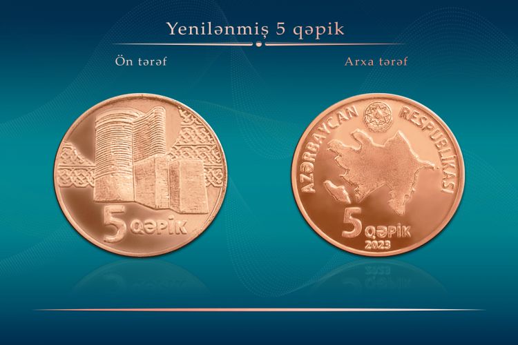 AMB yenilənmiş 5 qəpiklik metal pul nişanlarını tədavülə buraxıb