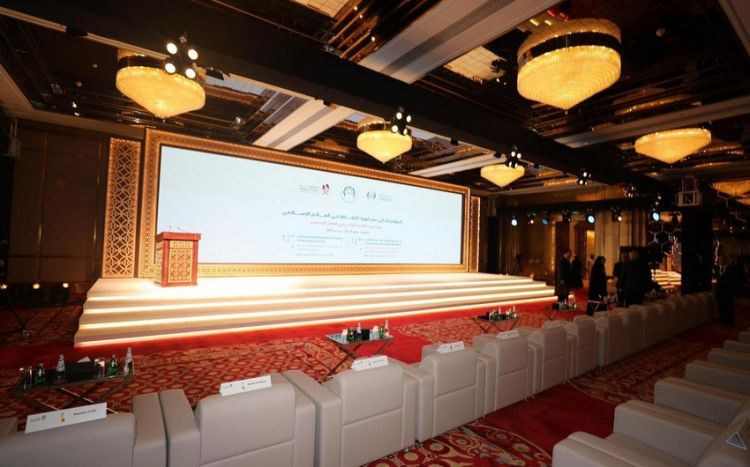Azərbaycan Şuşanın 2024-cü il üçün “İslam dünyasının mədəniyyət paytaxtı” elan edilməsi ilə bağlı təqdimat verib