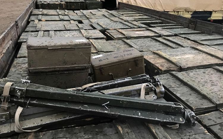 Qarabağ bölgəsində müsadirə edilmiş döyüş texnikası, silah və sursat<font color='red'> - SİYAHI</font>