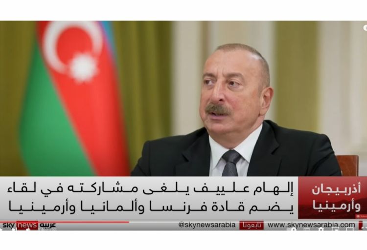 “SkyNews Arabia”: Azərbaycan və Türkiyə liderləri Fransanın qeyri-konstruktiv mövqeyinə etiraz ediblər