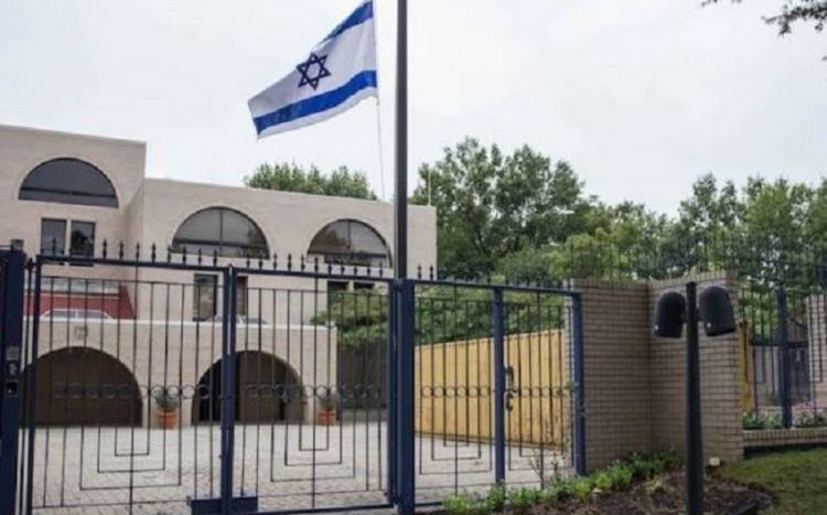 İsrail səfirliyi Azərbaycandakı israillilərə müraciət edib