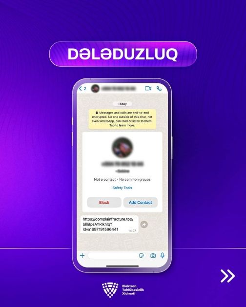 Kiberdələduzlar tərəfindən “Azercell” mobil operatoru adından saxta kampaniya həyata keçirilir <font color='red'> - Xəbərdarlıq</font>
