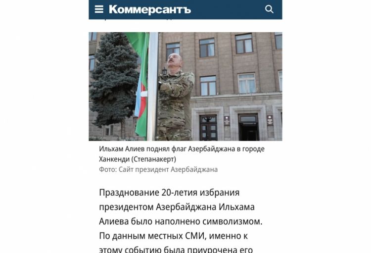 “Kommersant” qəzeti: Xankəndidə Azərbaycan Bayrağının ucaldılması ilə “erməni” Qarabağının tarixinə nöqtə qoyuldu