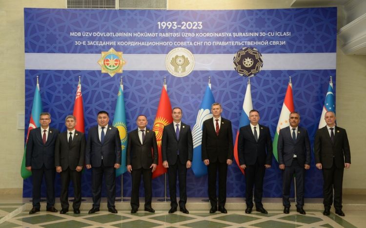  Bakıda MDB Dövlətlərarası Hökumət Rabitəsi üzrə Koordinasiya Şurasının 30-cu iclası keçirilib