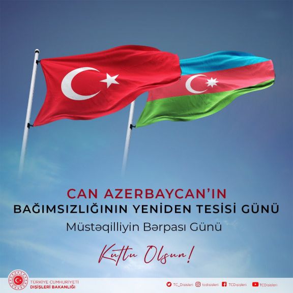 Türkiyə XİN Azərbaycanı təbrik edib