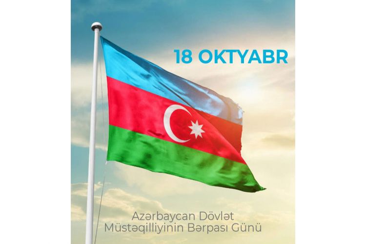 Britaniya səfiri: Azərbaycan xalqının əldə etdiyi nailiyyətləri alqışlayırıq