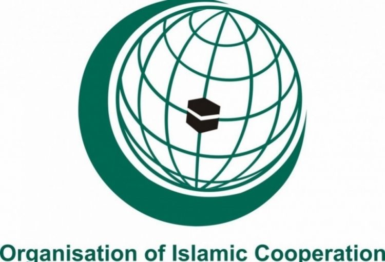 İslam Əməkdaşlıq Təşkilatı liderlərinin fövqəladə toplantısı keçiriləcək
