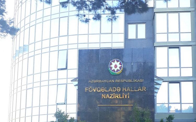 FHN: “Zəlzələ nəticəsində hər hansı dağıntı və ya xəsarət barədə məlumat daxil olmayıb”