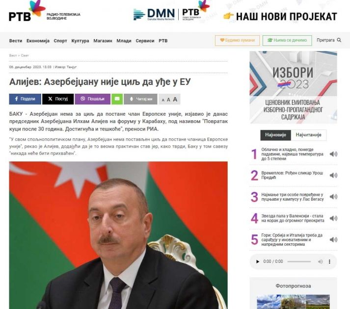 Serbiya mətbuatı Azərbaycan Prezidentinin Forumda səsləndirdiyi fikirlərə geniş yer ayırıb