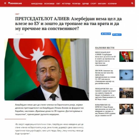 Makedoniya KİV-ləri Azərbaycan Prezidentinin beynəlxalq forumda çıxışını geniş işıqlandırıb<font color=red> - FOTOLAR</font>