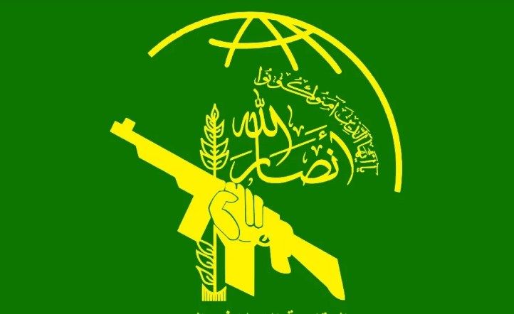 “Ənsar Allah” Qırmızı dənizdə gəmilərə hücumları davam etdirəcək