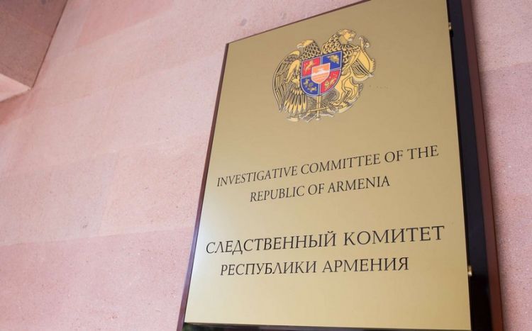 Ermənistan İstintaq Komitəsindən ötən il 13 müstəntiq qovulub