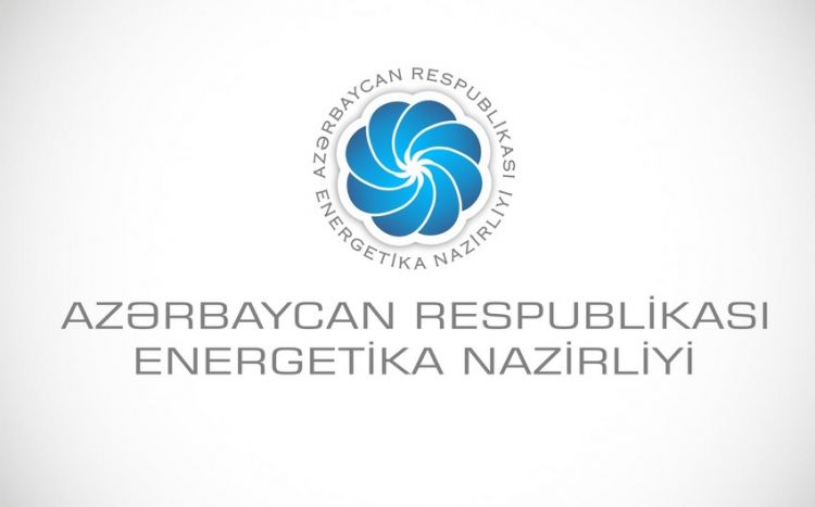 Azərbaycan energetikası 2023-cü ildə <font color=red> - VİDEO</font>