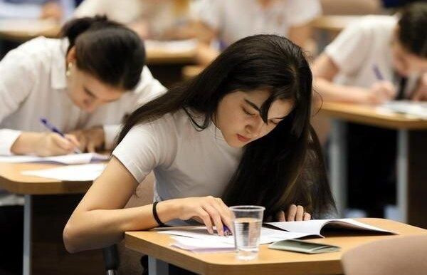 Magistraturaya qəbul imtahanının vaxtı açıqlanıb