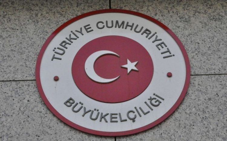 Türkiyə səfirliyi Bakıda sexdəki partlayışda ölənlərlə bağlı başsağlığı verib