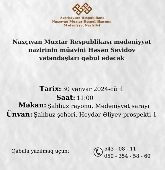 Şahbuz rayonunda vətəndaş qəbulu keçiriləcək