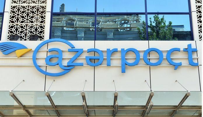 Azərbaycanda “Yaşıl dünya naminə həmrəylik ili"nə həsr edilmiş poçt markası buraxılacaq