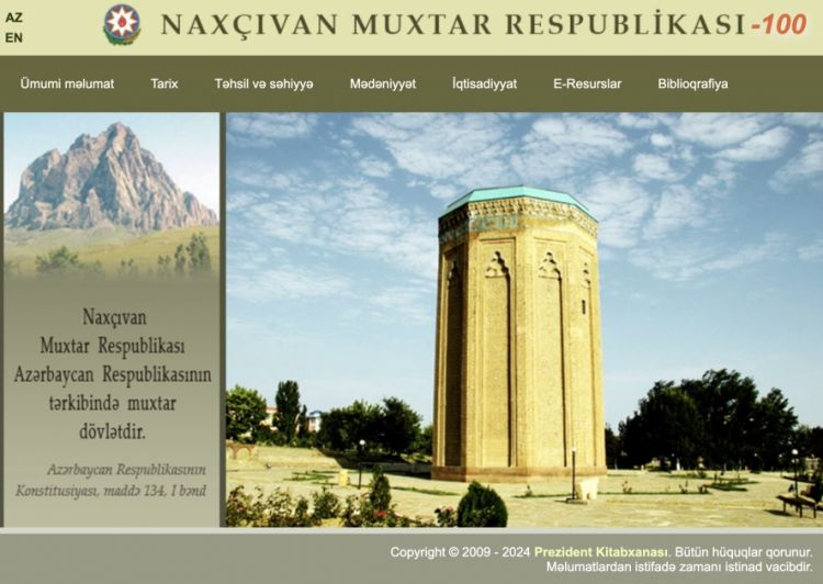 Prezident Kitabxanasının “Naxçıvan Muxtar Respublikası-100” elektron layihəsi yenilənib