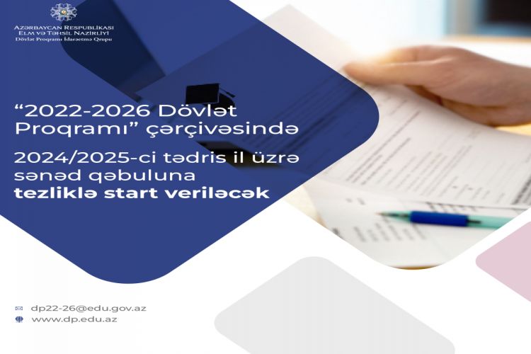 Xaricdə təhsil üzrə Dövlət Proqramı çərçivəsində sənəd qəbuluna start veriləcək