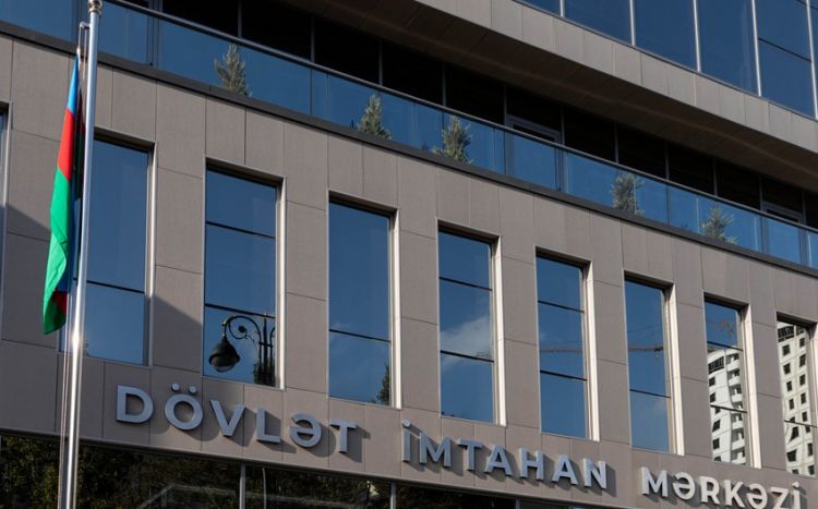 Qəbul imtahanlarının vaxtı açıqlanıb