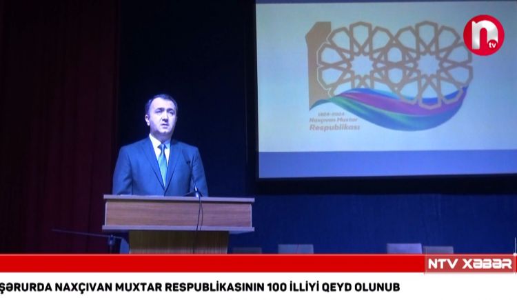 Şərurda Naxçıvan Muxtar Respublikasının 100 illiyi qeyd olunub<font color=red> - VİDEO</font>