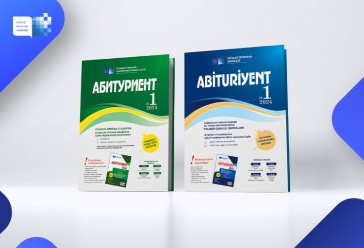 Dövlət İmtahan Mərkəzi “Abituriyent” jurnalının 1-ci nömrəsini nəşr edib