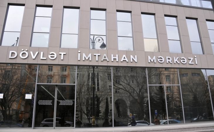 Dövlət İmtahan Mərkəzinin Müşahidə Şurası yaradılacaq