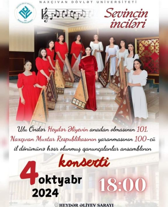 Naxçıvanda qanunçalanlar ansamblının konserti keçiriləcək