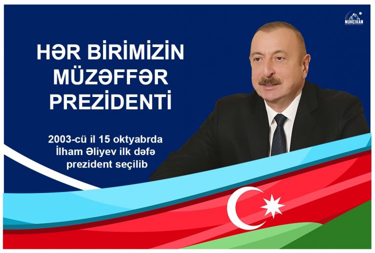 Prezident İlham Əliyevin ilk dəfə Azərbaycan Prezidenti seçilməsindən 21 il ötür