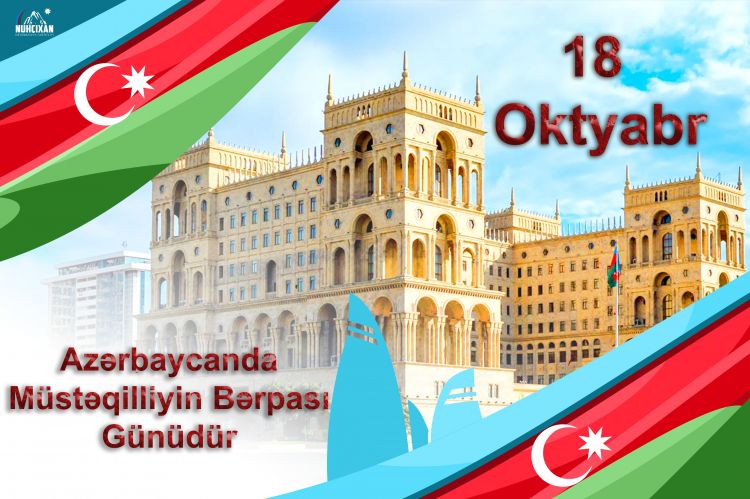 Bu gün Azərbaycanın Müstəqilliyinin Bərpası Günüdür