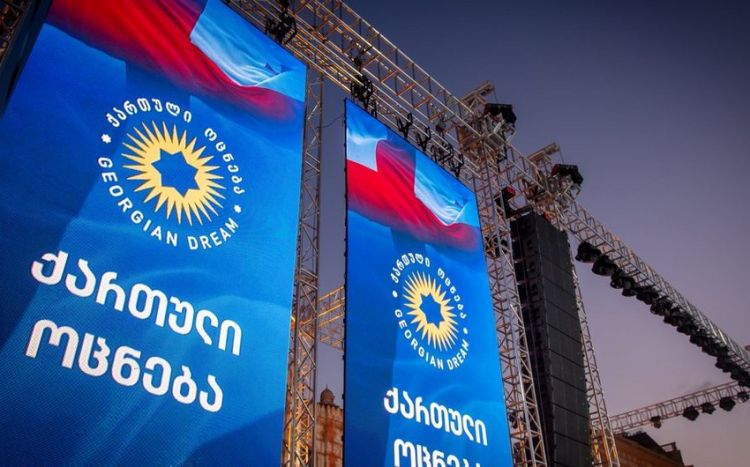 Gürcüstanın hakim partiyası parlament seçkilərində 54 faizlə qalib gəlir