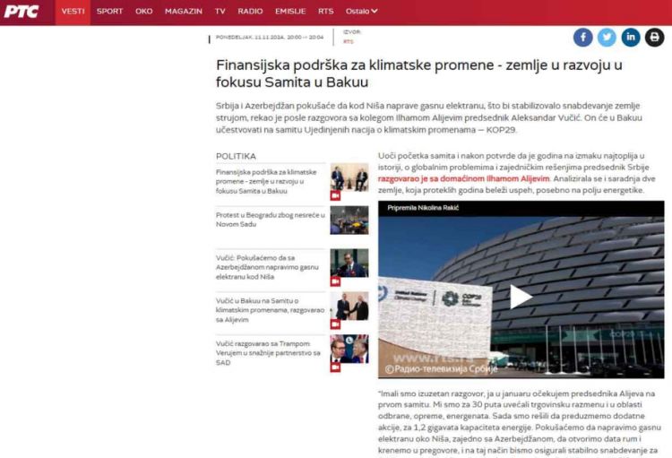 Serbiyanın “RTS” kanalı COP29-un ilk gününü geniş işıqlandırıb