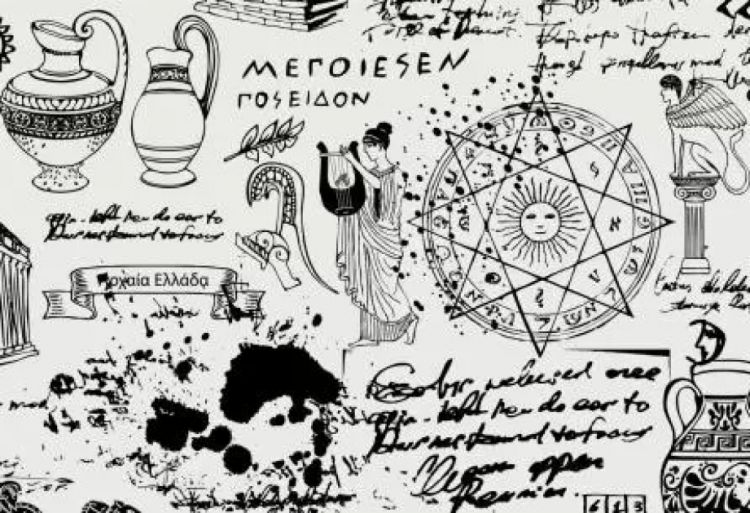 Bu gün Ümumdünya Fəlsəfə Günüdür