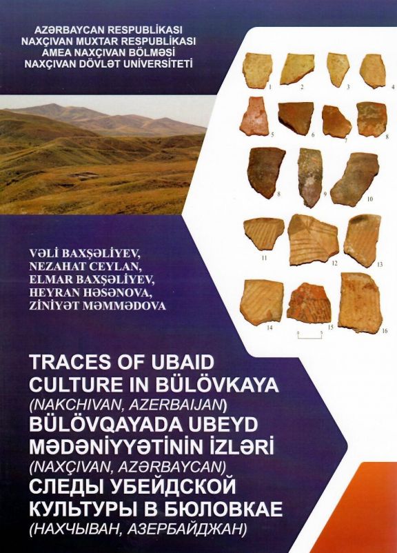 Bülövqayada Ubeyd mədəniyyətinin izlərindən bəhs edən kitab